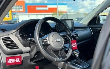 KIA Seltos I, 2021 год, 2 500 000 рублей, 10 фотография