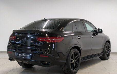 Mercedes-Benz GLE Coupe, 2016 год, 3 990 000 рублей, 5 фотография