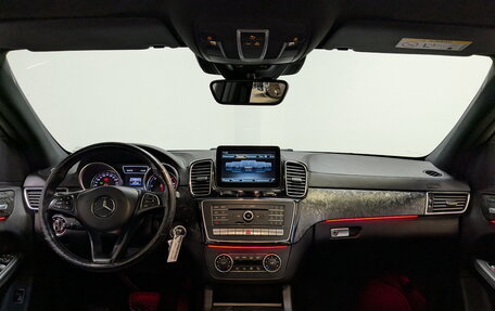Mercedes-Benz GLE Coupe, 2016 год, 3 990 000 рублей, 14 фотография