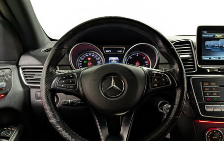 Mercedes-Benz GLE Coupe, 2016 год, 3 990 000 рублей, 21 фотография