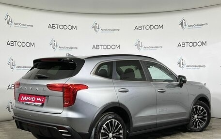 Haval Jolion, 2024 год, 1 939 000 рублей, 2 фотография