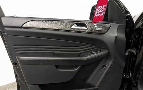 Mercedes-Benz GLE Coupe, 2016 год, 3 990 000 рублей, 19 фотография