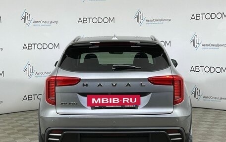 Haval Jolion, 2024 год, 1 939 000 рублей, 6 фотография