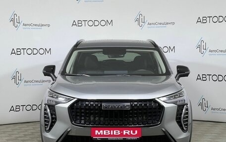 Haval Jolion, 2024 год, 1 939 000 рублей, 5 фотография