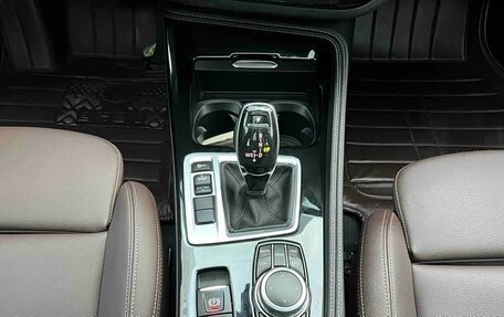 BMW 1 серия, 2021 год, 1 865 050 рублей, 29 фотография