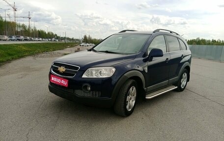 Chevrolet Captiva I, 2008 год, 780 000 рублей, 1 фотография