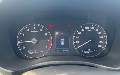 Hyundai Creta I рестайлинг, 2018 год, 1 550 000 рублей, 1 фотография