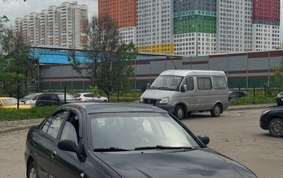 Nissan Almera Classic, 2007 год, 400 000 рублей, 1 фотография