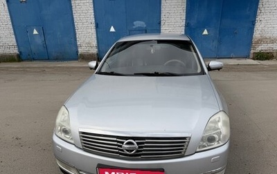 Nissan Teana, 2007 год, 525 000 рублей, 1 фотография