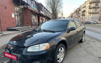 Dodge Stratus II, 2003 год, 170 000 рублей, 1 фотография