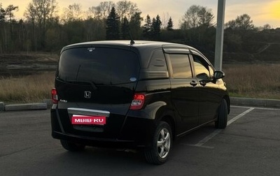 Honda Freed I, 2013 год, 1 150 000 рублей, 1 фотография