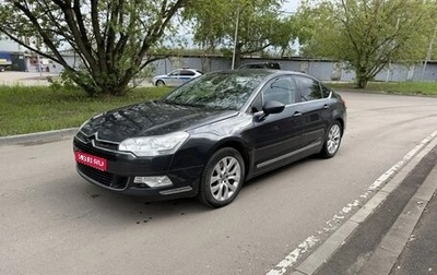 Citroen C5 II, 2008 год, 700 000 рублей, 1 фотография