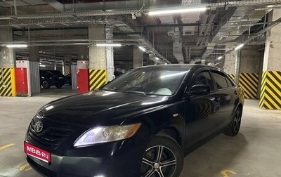 Toyota Camry, 2007 год, 791 000 рублей, 1 фотография