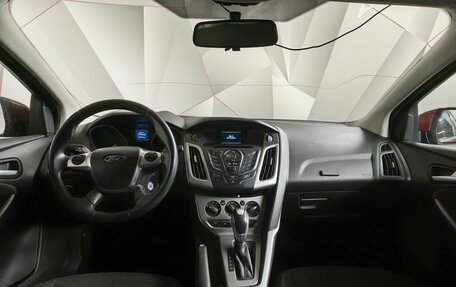 Ford Focus III, 2015 год, 599 000 рублей, 14 фотография