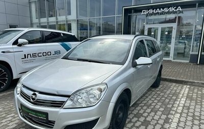 Opel Astra H, 2008 год, 381 000 рублей, 1 фотография