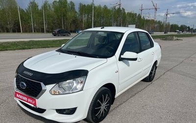 Datsun on-DO I рестайлинг, 2019 год, 567 000 рублей, 1 фотография