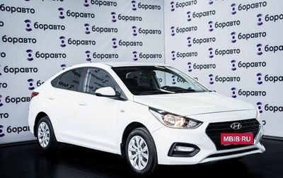 Hyundai Solaris II рестайлинг, 2017 год, 1 200 000 рублей, 1 фотография
