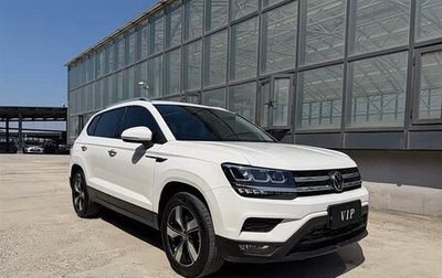 Volkswagen Tharu, 2023 год, 1 798 125 рублей, 1 фотография