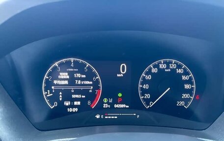 Honda Vezel, 2023 год, 1 570 018 рублей, 11 фотография