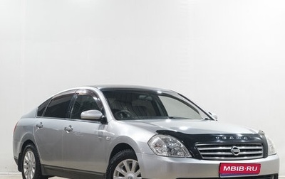 Nissan Teana, 2003 год, 589 000 рублей, 1 фотография
