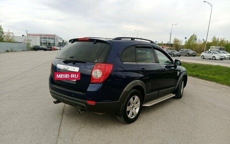 Chevrolet Captiva I, 2008 год, 780 000 рублей, 2 фотография