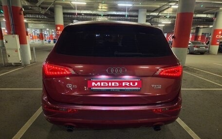 Audi Q5, 2012 год, 700 000 рублей, 5 фотография