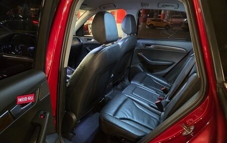 Audi Q5, 2012 год, 700 000 рублей, 10 фотография
