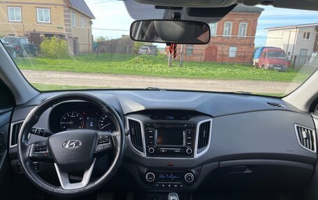 Hyundai Creta I рестайлинг, 2018 год, 1 550 000 рублей, 2 фотография