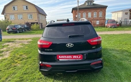 Hyundai Creta I рестайлинг, 2018 год, 1 550 000 рублей, 3 фотография