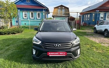 Hyundai Creta I рестайлинг, 2018 год, 1 550 000 рублей, 6 фотография