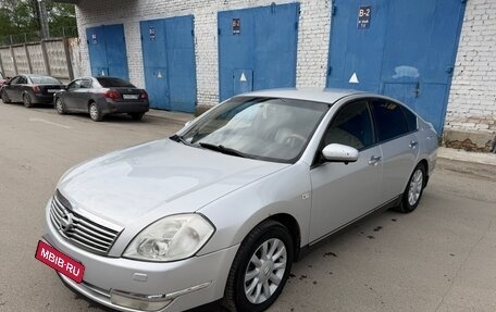 Nissan Teana, 2007 год, 525 000 рублей, 2 фотография