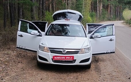 Opel Astra H, 2011 год, 530 000 рублей, 21 фотография