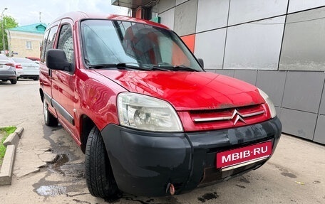 Citroen Berlingo II рестайлинг, 2010 год, 260 000 рублей, 2 фотография