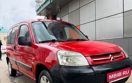 Citroen Berlingo II рестайлинг, 2010 год, 260 000 рублей, 13 фотография