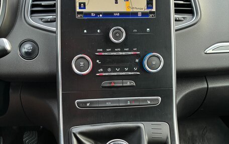 Renault Scenic IV, 2019 год, 1 670 000 рублей, 21 фотография