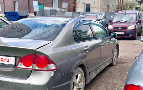 Honda Civic VIII, 2008 год, 220 000 рублей, 4 фотография