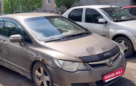 Honda Civic VIII, 2008 год, 220 000 рублей, 2 фотография