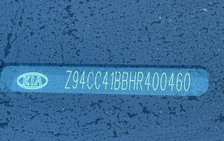 KIA Rio III рестайлинг, 2016 год, 999 000 рублей, 19 фотография