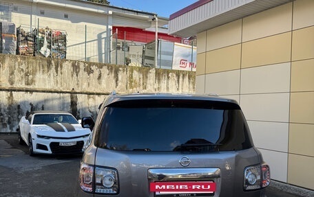 Nissan Patrol, 2011 год, 2 300 000 рублей, 4 фотография