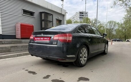 Citroen C5 II, 2008 год, 700 000 рублей, 10 фотография