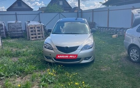 Mazda 3, 2006 год, 475 000 рублей, 15 фотография