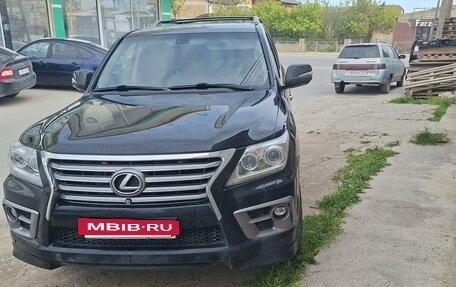 Lexus LX III, 2010 год, 2 880 000 рублей, 2 фотография