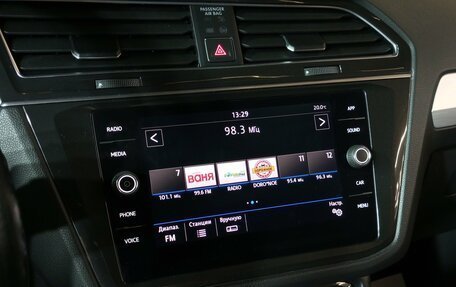 Volkswagen Tiguan II, 2017 год, 2 210 000 рублей, 12 фотография