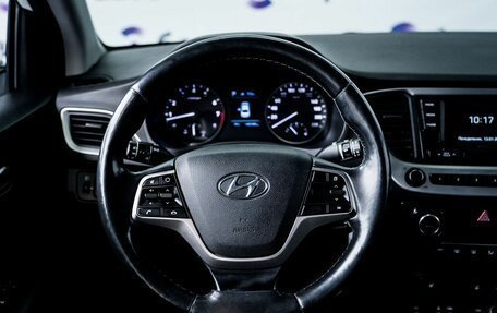 Hyundai Solaris II рестайлинг, 2017 год, 1 200 000 рублей, 9 фотография
