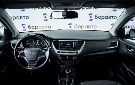 Hyundai Solaris II рестайлинг, 2017 год, 1 200 000 рублей, 8 фотография