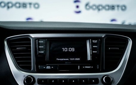 Hyundai Solaris II рестайлинг, 2017 год, 1 200 000 рублей, 11 фотография