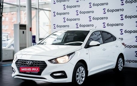 Hyundai Solaris II рестайлинг, 2017 год, 1 200 000 рублей, 2 фотография