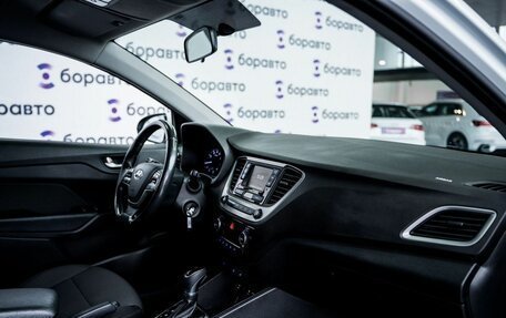 Hyundai Solaris II рестайлинг, 2017 год, 1 200 000 рублей, 20 фотография
