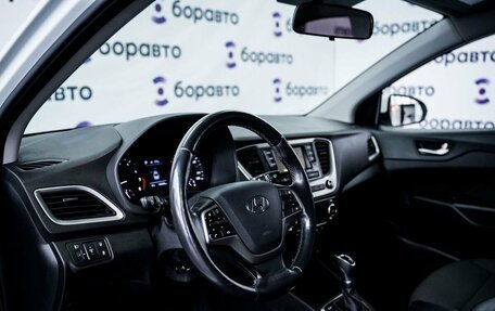 Hyundai Solaris II рестайлинг, 2017 год, 1 200 000 рублей, 15 фотография