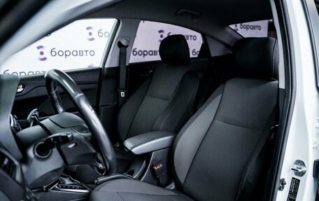 Hyundai Solaris II рестайлинг, 2017 год, 1 200 000 рублей, 16 фотография